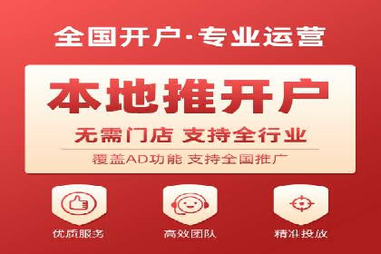 小红书信息流广告优化策略，成功案例分享